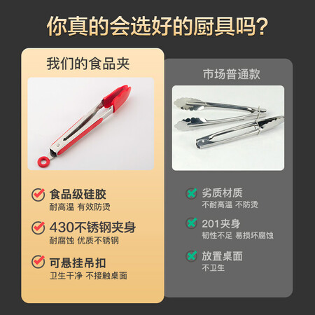 反馈评测双枪DC52600好吗怎么样？吐槽二个月经验分享！