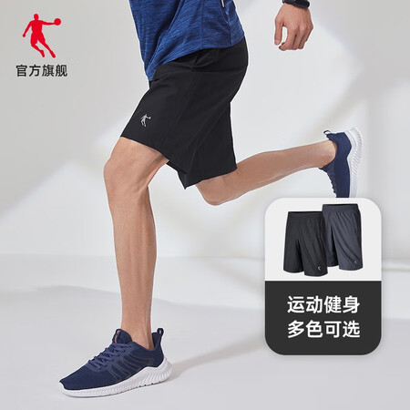 亲身说下乔丹运动短裤男夏季新款男士运动裤透气吸湿排汗篮球裤梭织裤子 黑色（纤维配置怎么样？曝光使用感受！