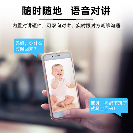 过来人解密乔安（JOOAN） 监控摄像头一体机300万网络高清摄像机 无线WIFI音频监感受如何？了解一周真相分享！