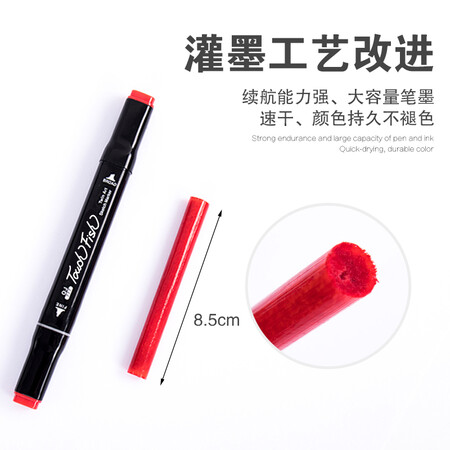 请问吐槽Touch FishTouch Fish值不值得入手？深度测评剖析！