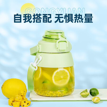 贡苑贡苑金桔百香果茶怎么样？有谁用过？