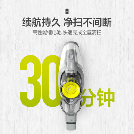 飞利浦FC672281怎么样-飞利浦FC672281真实用户评价分享_好物_第5张_美肤蝶 飞利浦FC672281怎么样-飞利浦FC672281真实用户评价分享_http://www.meifudie.com_好物_第5张