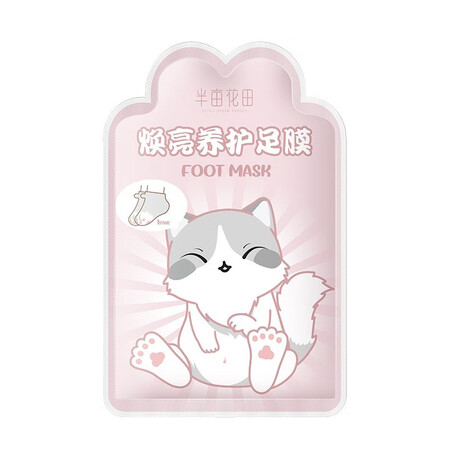 行业人吐槽半亩花田（Little Dream Garde）手膜性价比高不？评测三周感受分享！