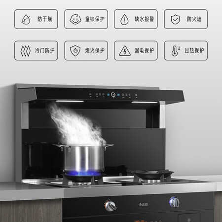 志高集成灶ag03和ag11哪个更好些？有什么区别？