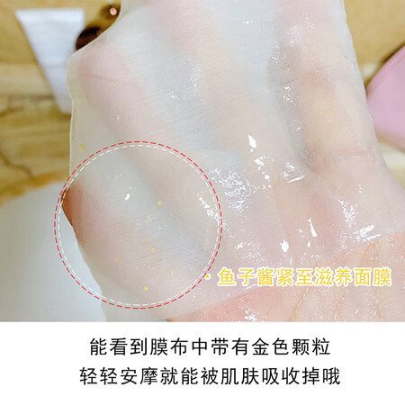 JMsolutio面膜怎么样？谁用过评价？