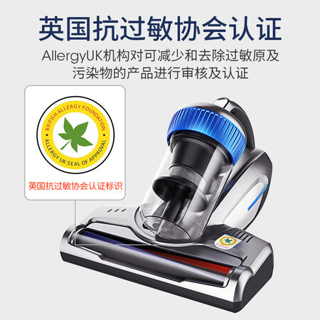 优缺点剖析莱克吉米除螨仪VC-B602真实感受曝光？质量真实如何！