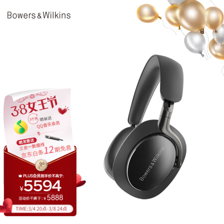 宝华韦健px8和px7哪个好用点-宝华韦健px8和px7深度对比_http://www.meifudie.com_好物_第1张