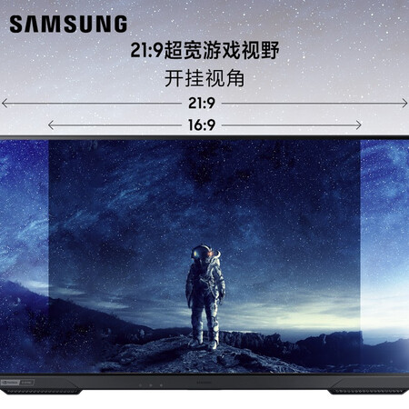 三星S32AG520PC和ag322qx哪个好？要怎样区别呢？