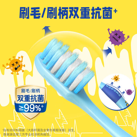 已经入手体验狮王（Lio）小狮王儿童牙刷6-12岁小黄人版 宝宝细毛牙真实感受质量？一定看看了解！