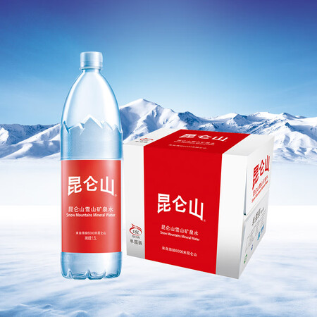 反馈揭秘昆仑山1.5L12评测反馈如何？吐槽真相解密！