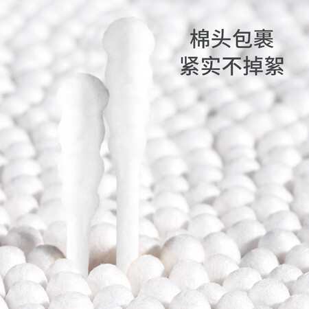 亲身揭秘Care1stCMQ-706A值不值得入手？评测两星期真相分享！