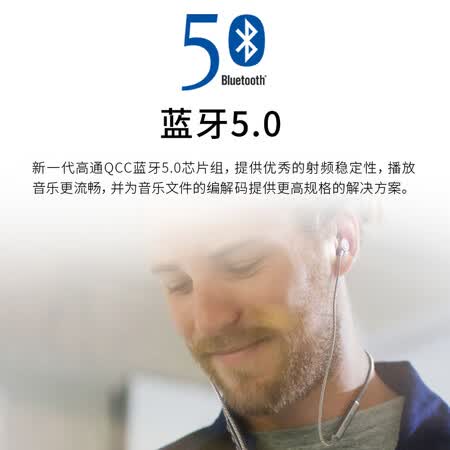 漫步者w300bt和tws1对比哪个好？有区别没有？