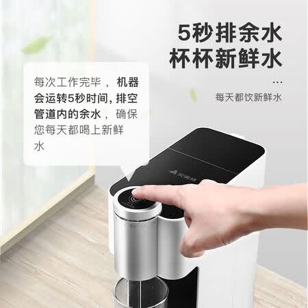艾美特CS3091怎么样?好不好?