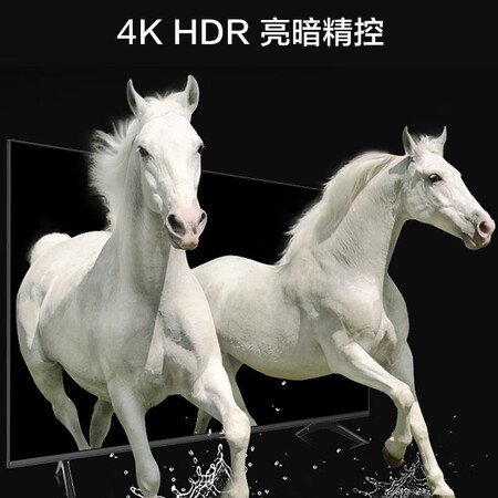 平板电视海信hz50e3d和h50e3a哪个好?有啥区别?