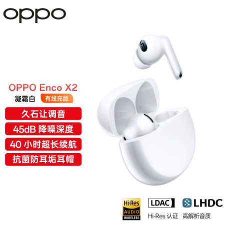 oppo 5g cpe omni与t1哪个好？有区别没有？