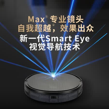 科沃斯dl33和t5哪个好?区别是?