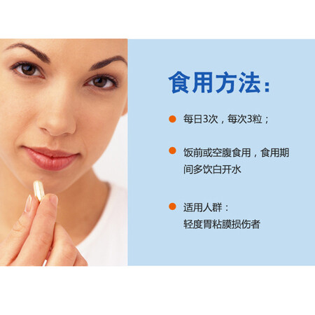 讨论吐槽活谓素胶囊几丁聚糖(可配合食品强胃散太田颗粒茶舒胃药质量反馈如何？全面解析曝光！