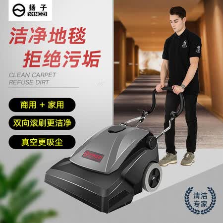 YANGZIYZ-DT2吸尘器怎么样?质量如何?