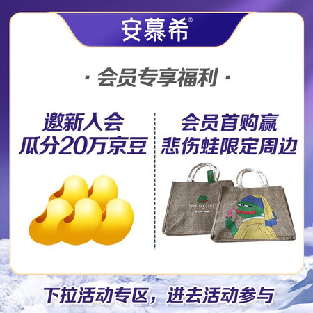 入手对比安慕希常温风味酸奶清甜菠萝味205g122箱多35%蛋白质高端礼盒装送礼真实感受曝光？亲测效果分享！