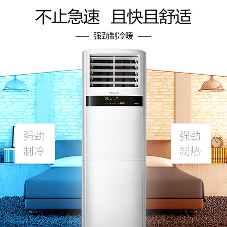 松下E27FK1怎么样-松下E27FK1真实用户使用感受_好物推荐_第4张_itswebtime 松下E27FK1怎么样-松下E27FK1真实用户使用感受_http://www.itswebtime.com_好物推荐_第4张