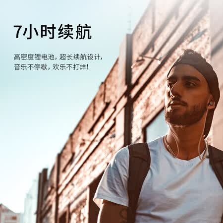 漫步者w300bt和tws1对比哪个好？有没有区别？