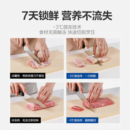 松下nr-c320wp-s和n哪个好？区别是？