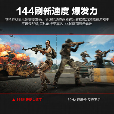 显示器HKC gp279q和g271q哪个好?有区别吗?