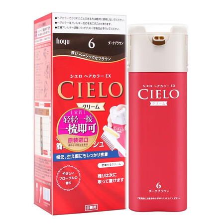 深入说说宣若（CIELO）宣若染发霜日本原装进口染发剂植物遮白发还可以吗？用了二周真相分享！