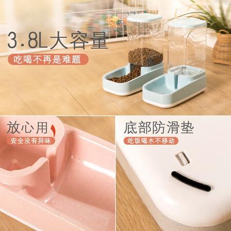 汤琪（TANGQI）食具水具怎么样？评价如何？