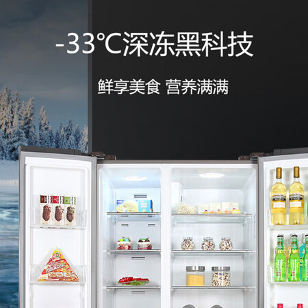 格力冰箱和海尔冰箱哪个更好-格力冰箱和海尔冰箱哪款更值得选购_http://www.meifudie.com_好物_第4张