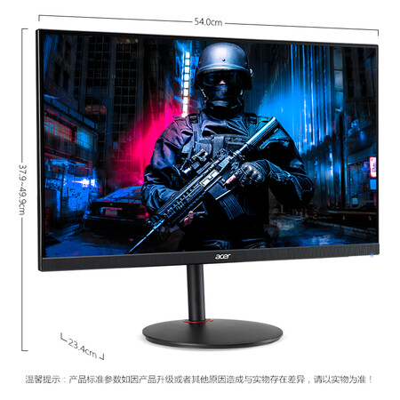 宏碁暗影骑士23.8英寸165Hz显示器XV240Y怎么样?质量好吗?