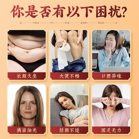 一起吐槽同仁堂 北京同仁堂艾草肚脐贴 艾叶艾脐贴肚挤贴艾灸贴性价比高吗？老司机良心点评！