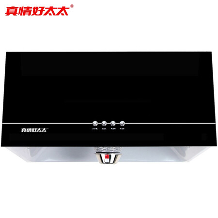 真情好太太M806怎么样?牌子好吗?