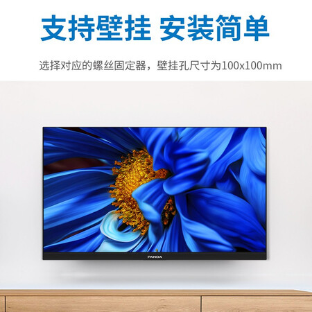 显示器熊猫pe24qa2和盟达q2475?哪个好？有什么区别？