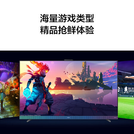 华为HD65FRUC电视机怎么样？评价如何？