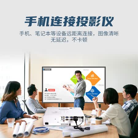 松下pt-wx3400ll好还是ux326c好哪个好？区别有吗？