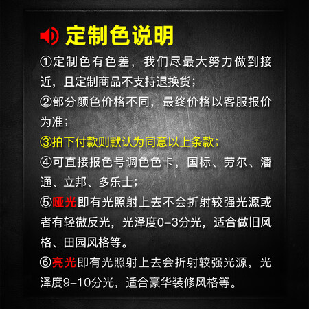 使用爆料千居美氟碳金属漆口碑评价行不行？评测一个月心得分享！