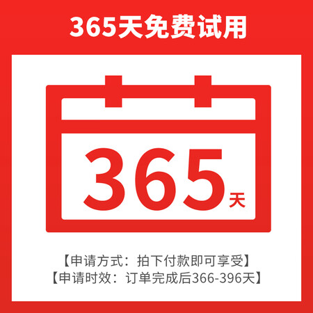 奥佳华OG-7598C怎么样?使用评价好吗?