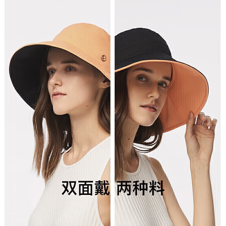 遮阳帽女双面渔夫帽防晒帽男太阳帽子春秋防紫外线真实使用体验揭秘_http://www.meifudie.com_好物_第4张