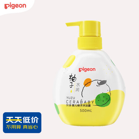 入手评测一下贝亲IA256用起来靠谱吗？分享三周经验分享！
