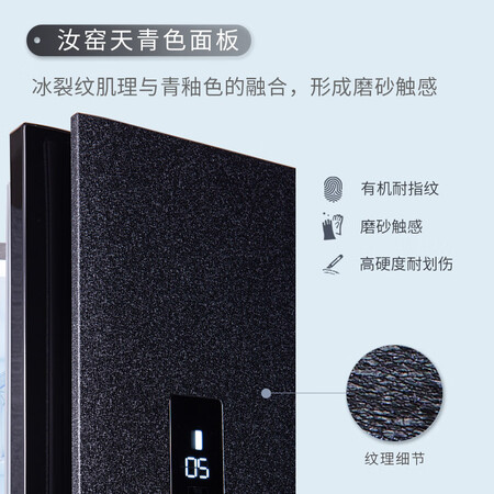 TCL 646升 双变频风冷无霜双门对开门电冰箱怎么样?做工如何?