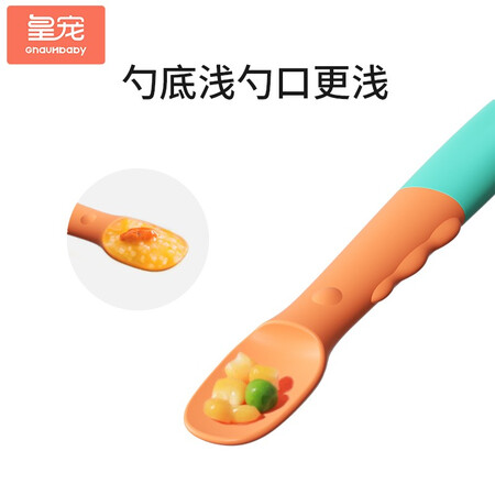 良心点评皇宠婴儿刮泥勺宝宝刮苹果泥勺子辅食工具儿童餐具吃水果泥神性价比高吗？图文评测曝光！