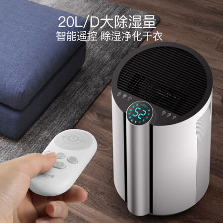 德尔玛DEM-DT35C怎么样-德尔玛DEM-DT35C用户使用体验与功能解析_http://www.tuijianxing.com_好物_第5张