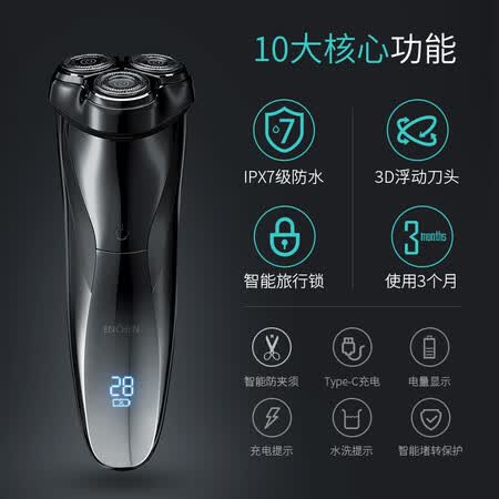 映趣3和映趣3s哪个好?有啥区别?
