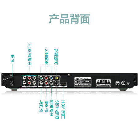 先科933和959哪个好?有啥区别?