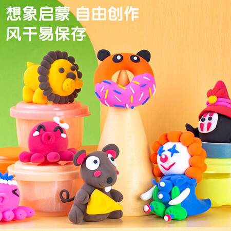 用户爆料得力DL-67821真实使用心得？看看两星期真相分享！