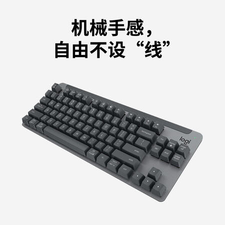 优缺点爆料罗技（Logitech）K855无线机械键盘 无线键盘 蓝牙键盘 游划算不划算？两周经验分享！