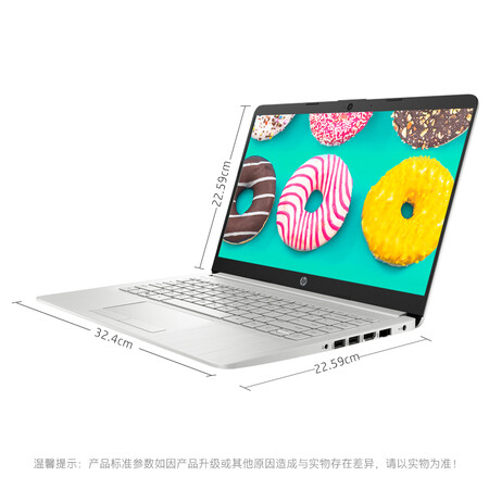 惠普星14和戴尔灵越5000哪个好?有区别吗?