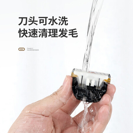 自身使用感受奥克斯（AUX）理发器成人电推剪 电推子剃头刀 儿童剪发如何怎么样？区别都有些什么呢！