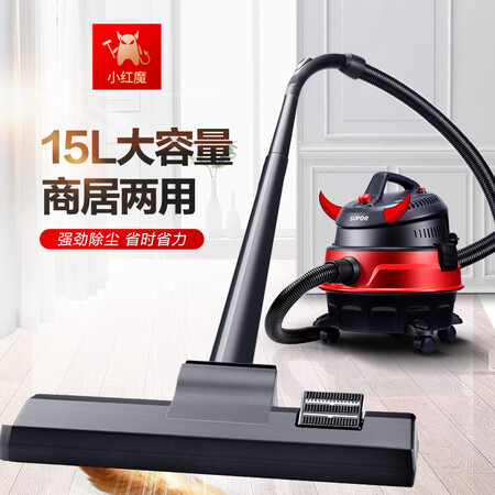 苏泊尔VCT82A-12怎么样-苏泊尔VCT82A-12用户使用体验与功能解析_http://www.itswebtime.com_好物推荐_第3张